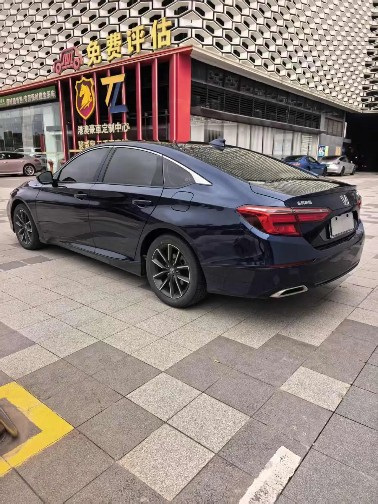 Honda Inspire 2022 260TURBO Refined