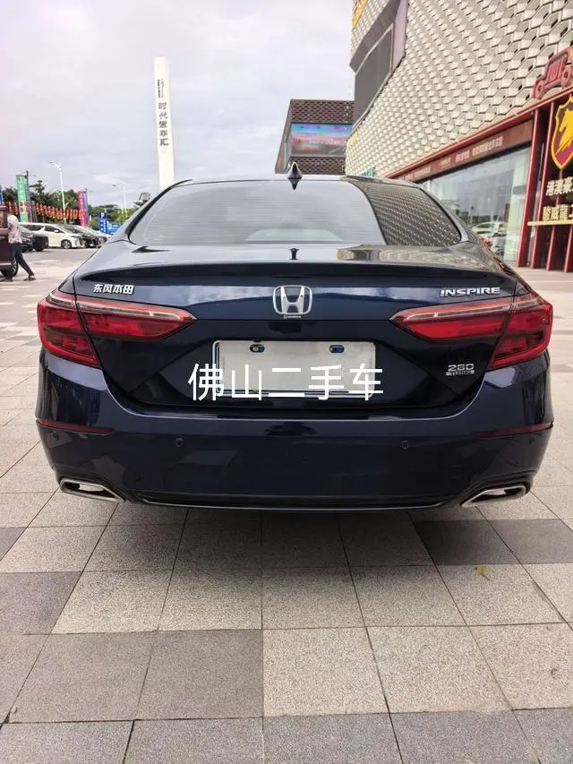 Honda Inspire 2022 260TURBO Refined