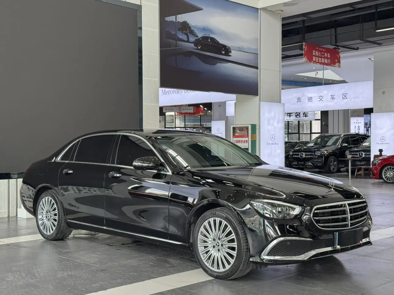 Mercedes-Benz E Class 2021 E 300 L Premium Sedan