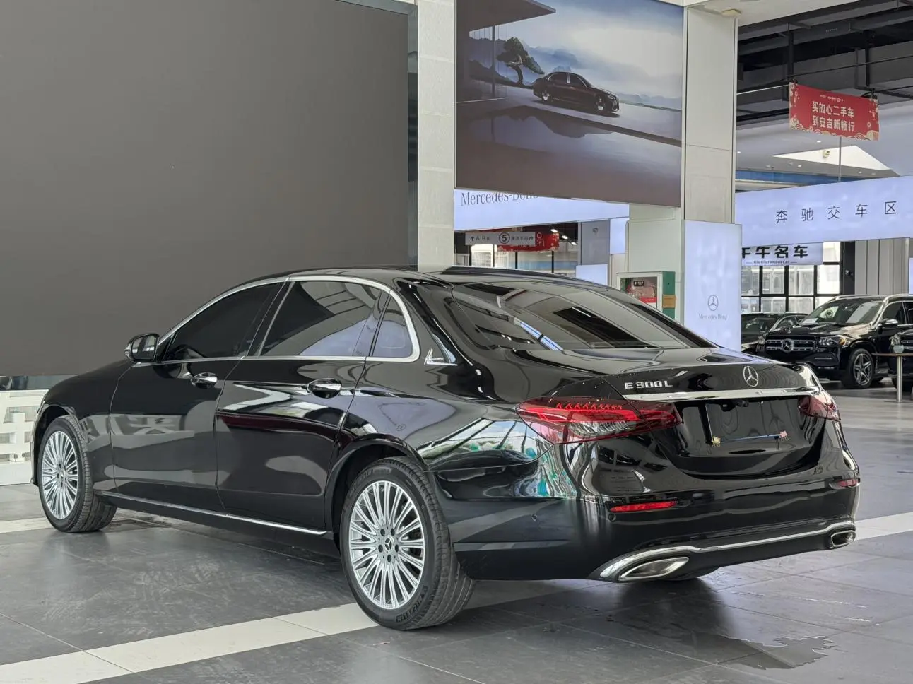 Mercedes-Benz E Class 2021 E 300 L Premium Sedan