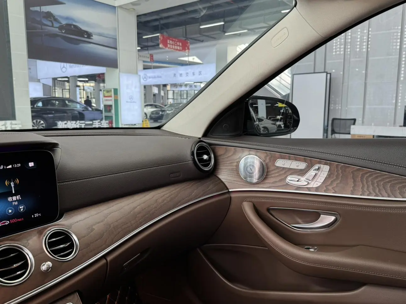 Mercedes-Benz E Class 2021 E 300 L Premium Sedan