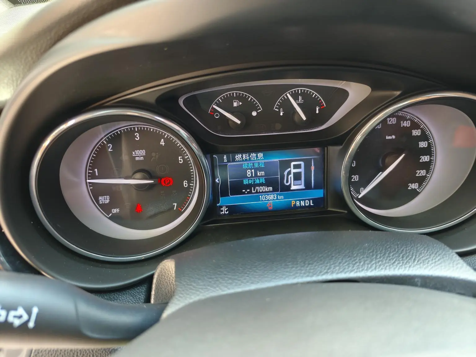 Buick Envision 2018 28T 4WD Elite