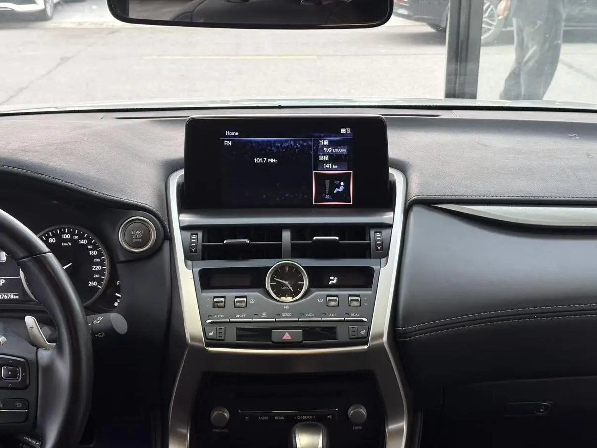 Lexus NX 2020 200 FWD China VI
