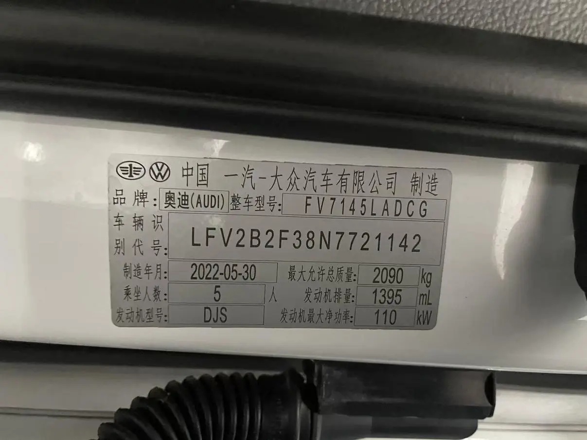 Audi Q3 2022 35 TFSI Dynamic Fashion