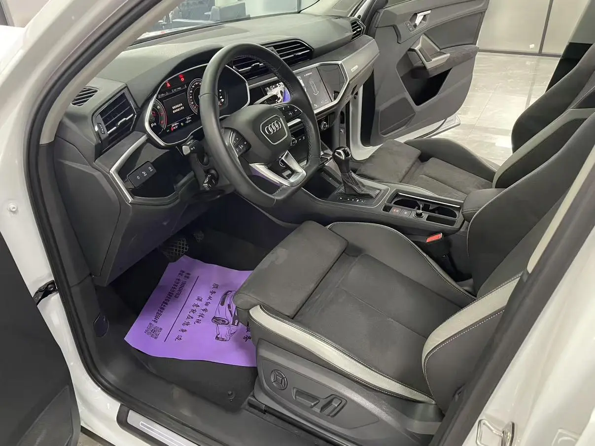 Audi Q3 2022 35 TFSI Dynamic Fashion