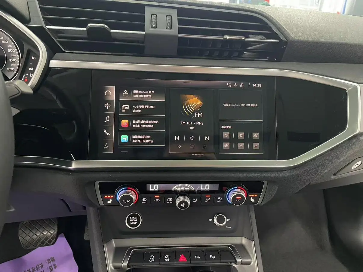 Audi Q3 2022 35 TFSI Dynamic Fashion