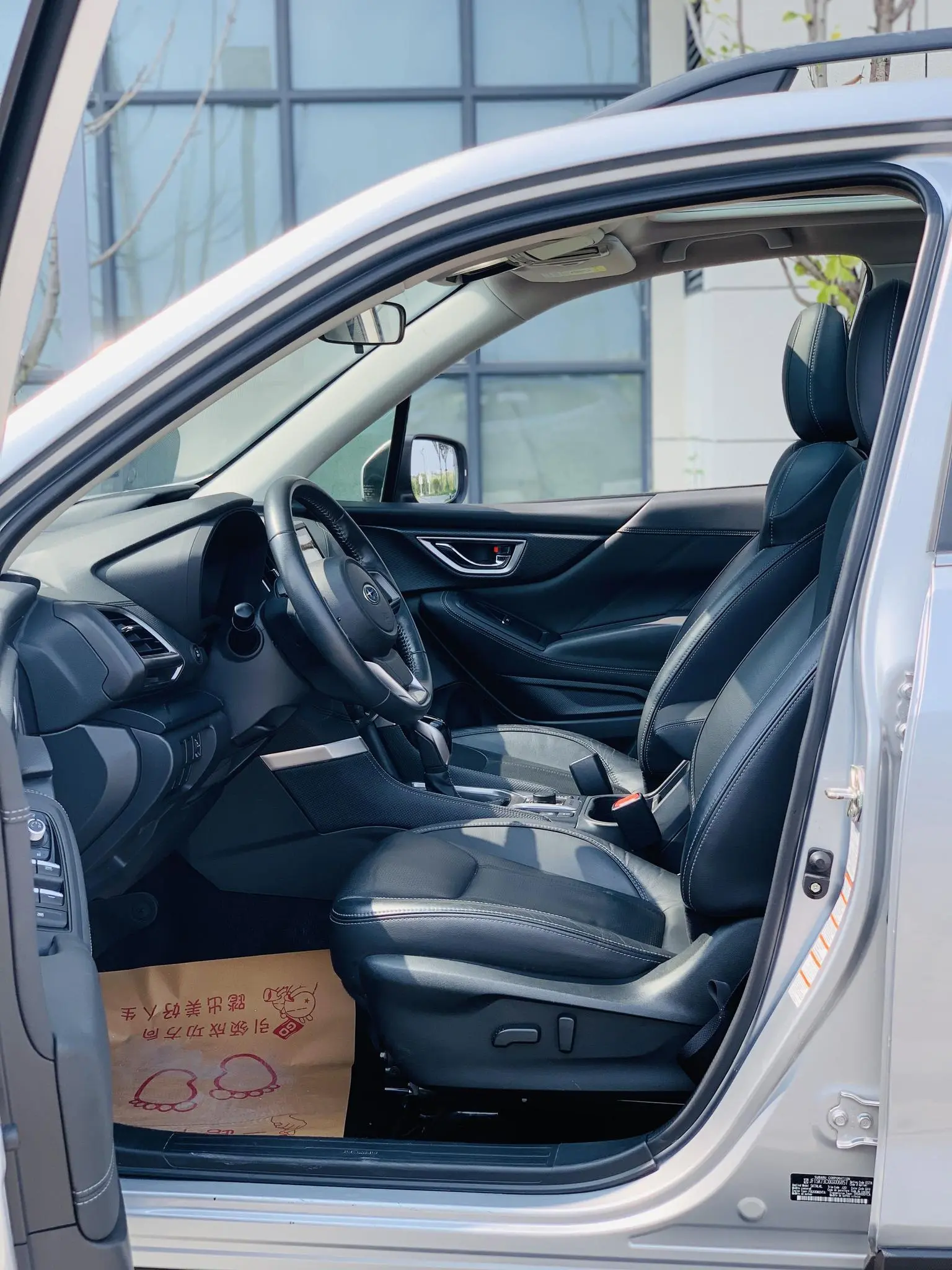Subaru FORESTER Forester 2019 2.0i Luxury