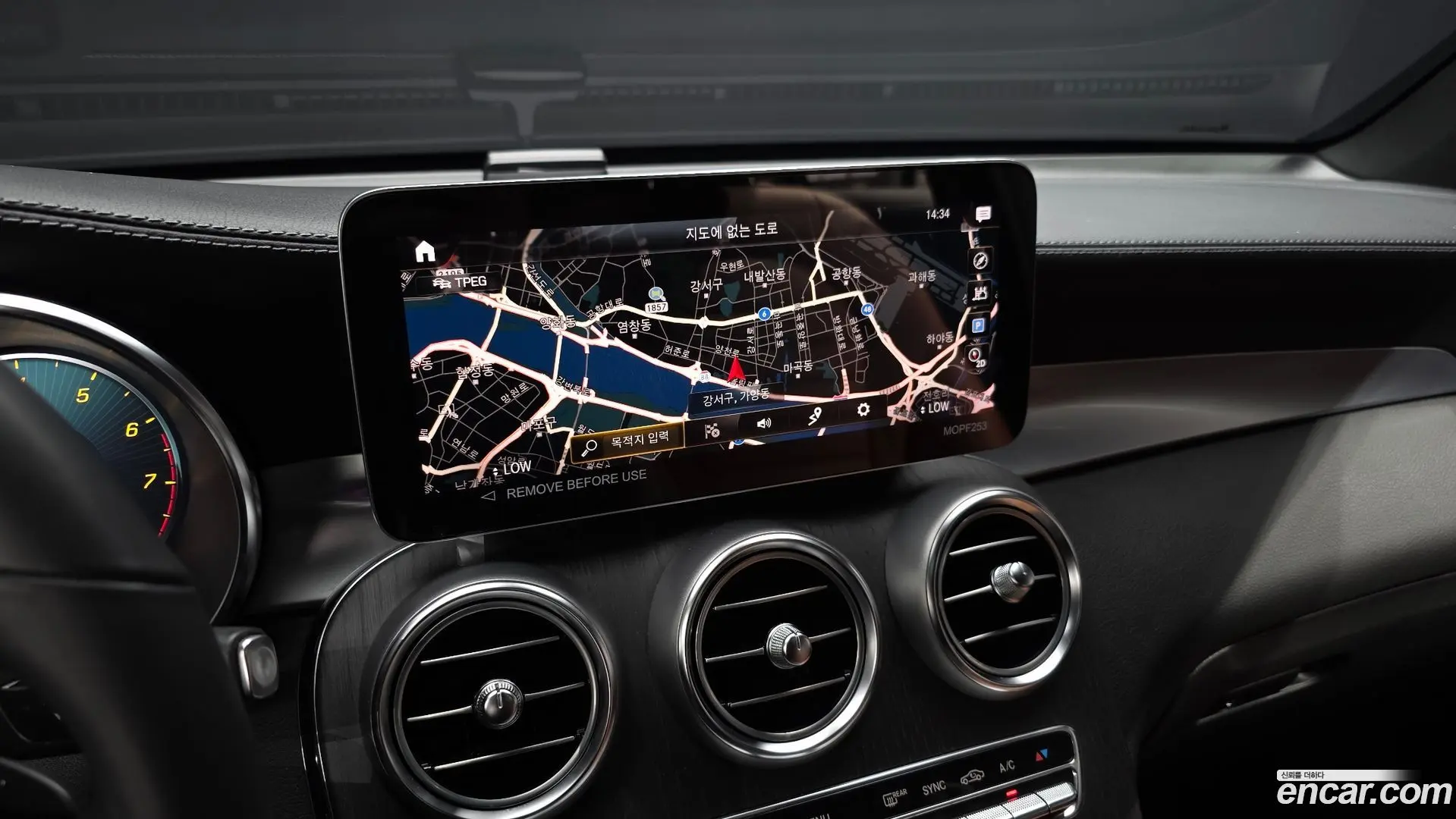 Mercedes-Benz GLC-Class GLC300 4MATIC