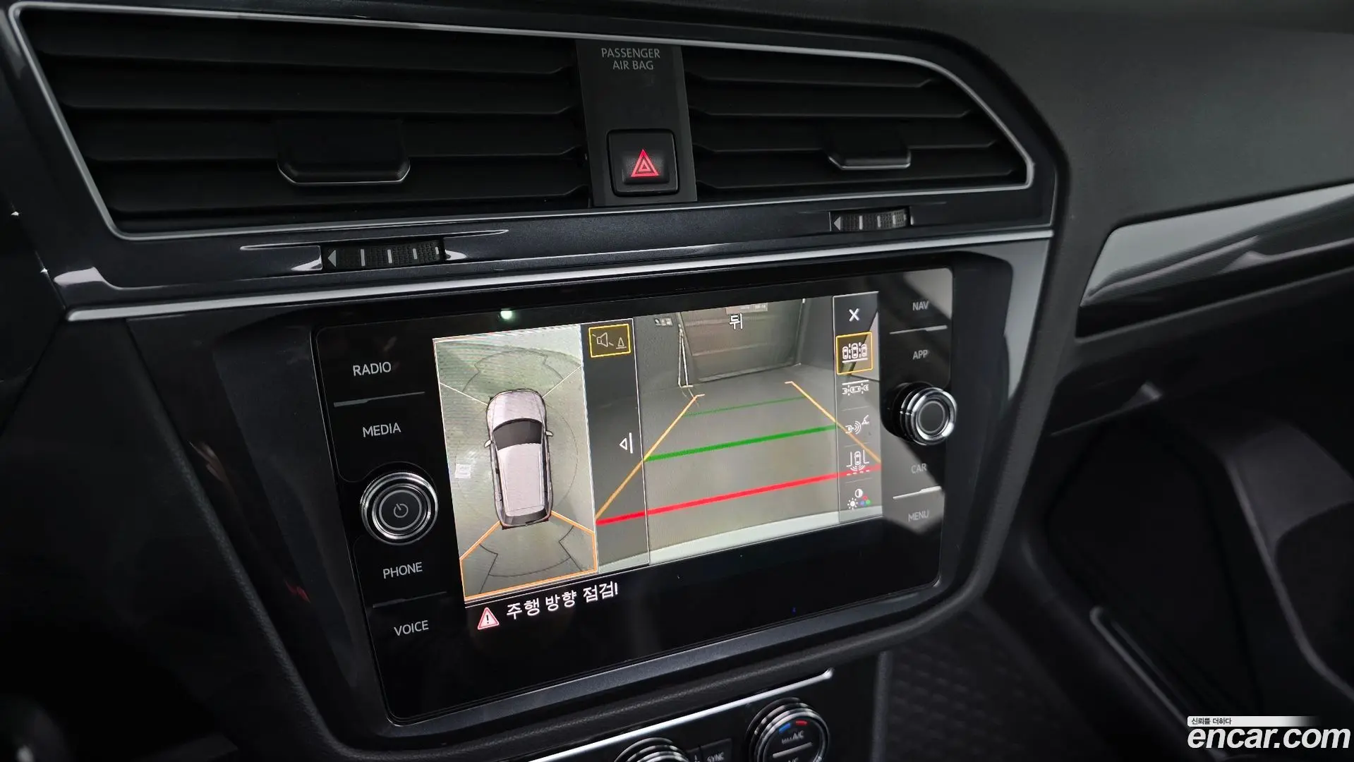 Volkswagen Tiguan 2.0 TDI 4Motion Prestige
