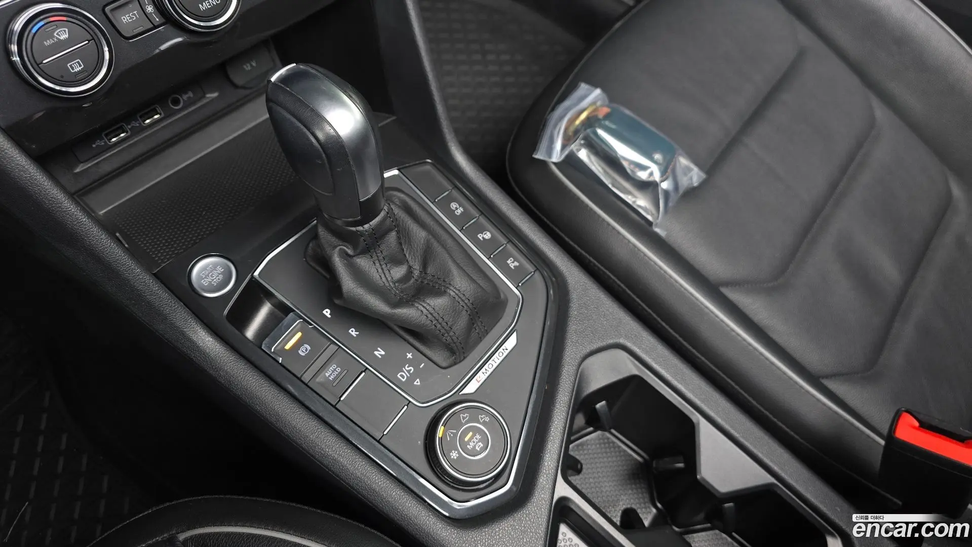 Volkswagen Tiguan 2.0 TDI 4Motion Prestige