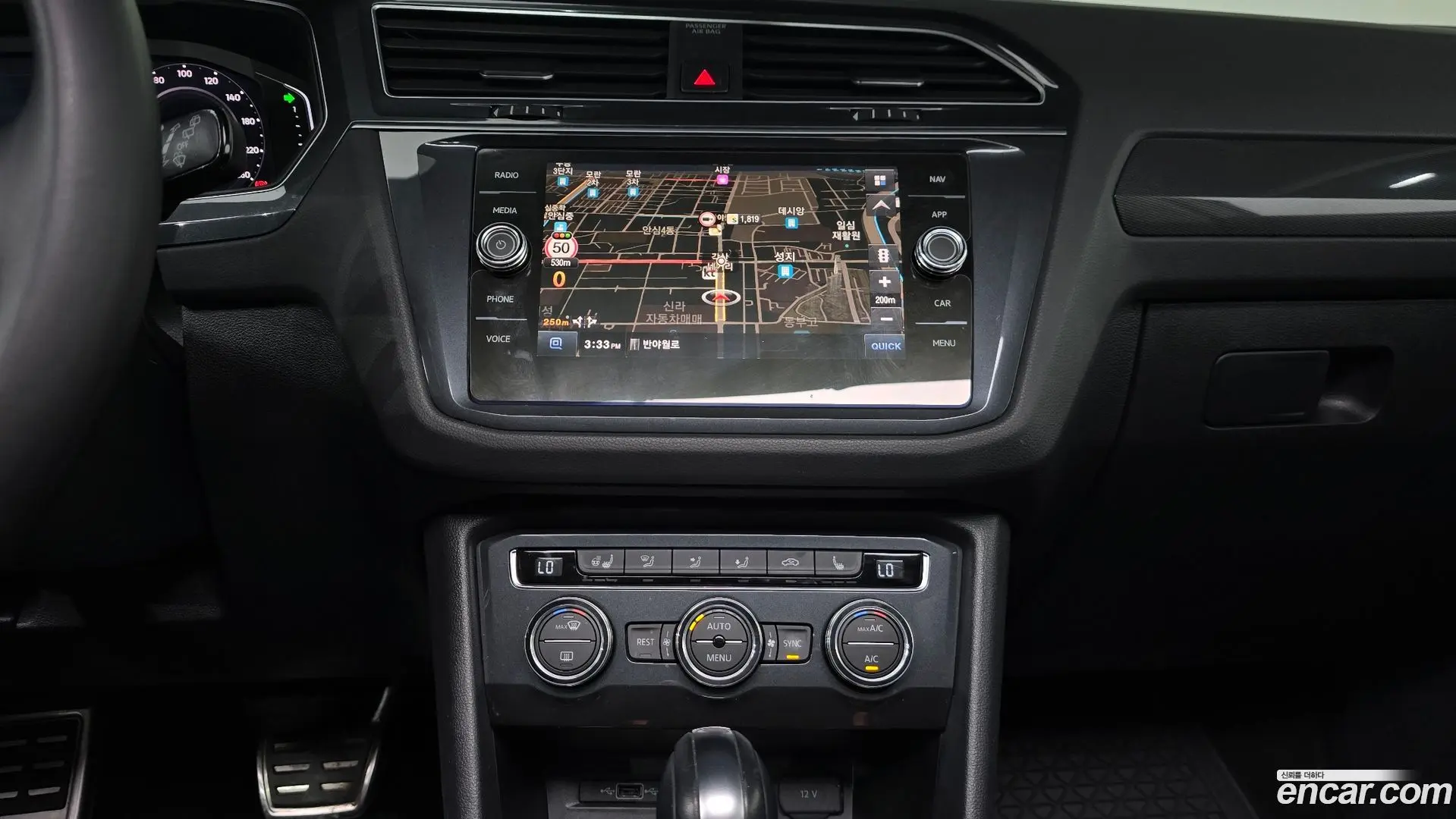Volkswagen Tiguan 2.0 TDI 4Motion Prestige