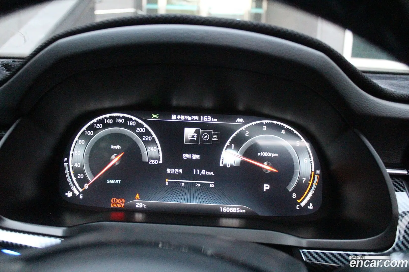 Kia K7 3.0 GDI Signature 2019