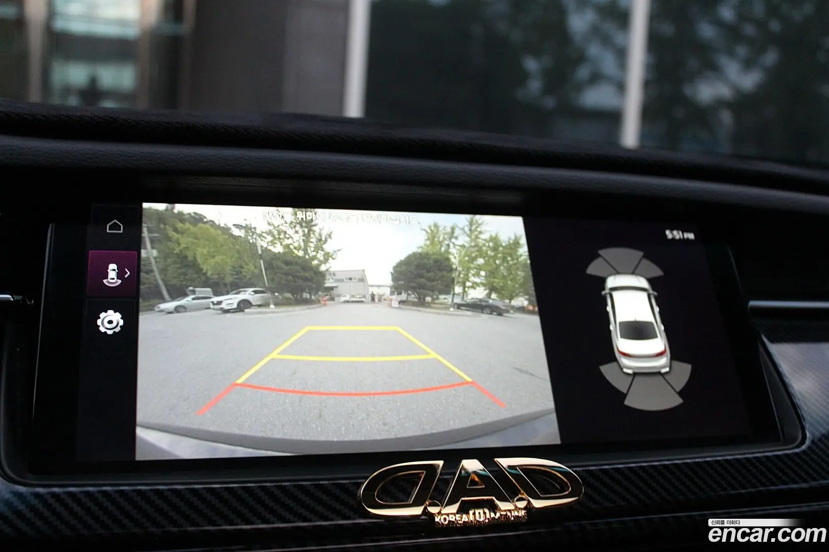 Kia K7 3.0 GDI Signature 2019