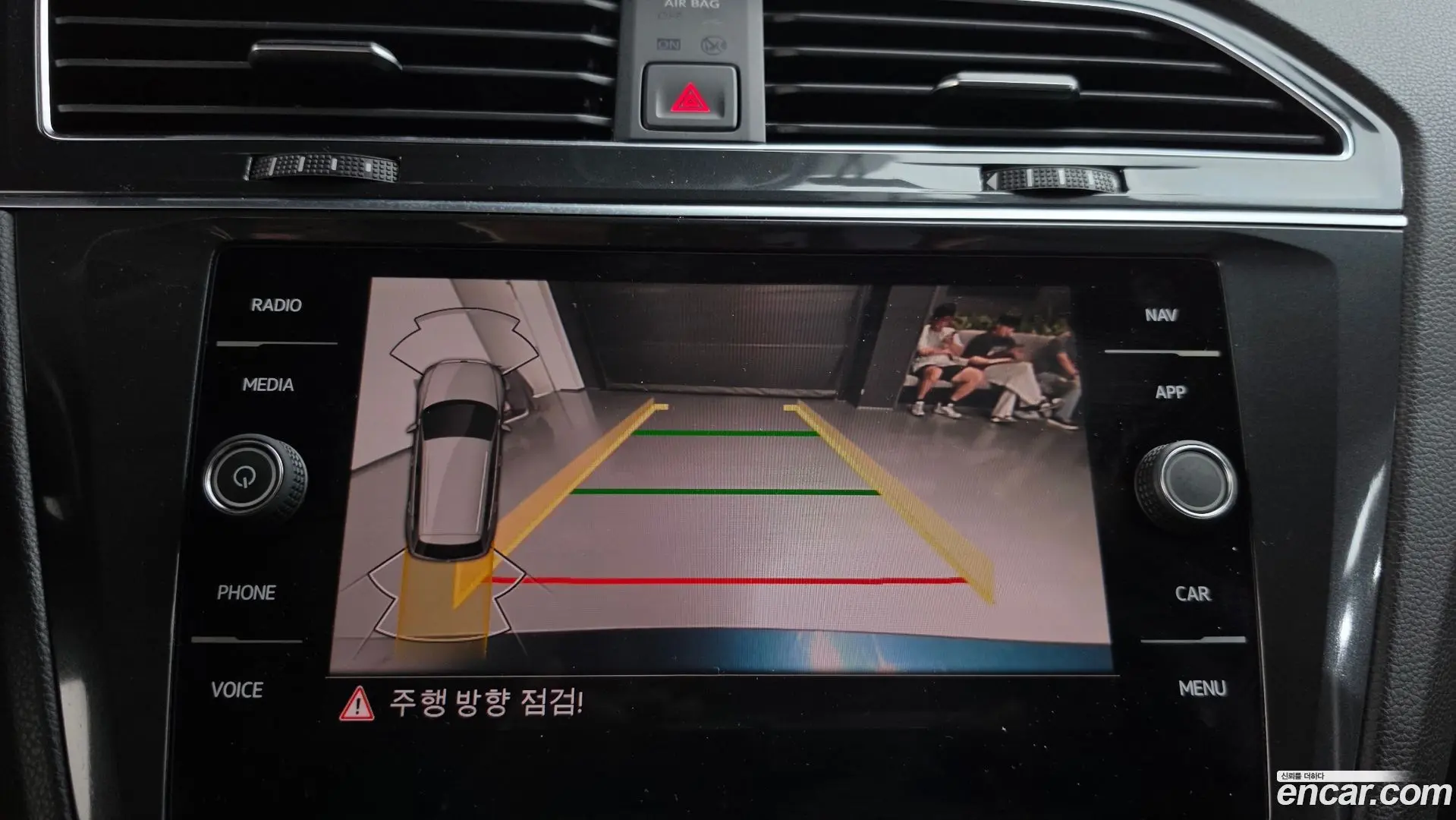 Volkswagen Tiguan 2.0 TDI Premium