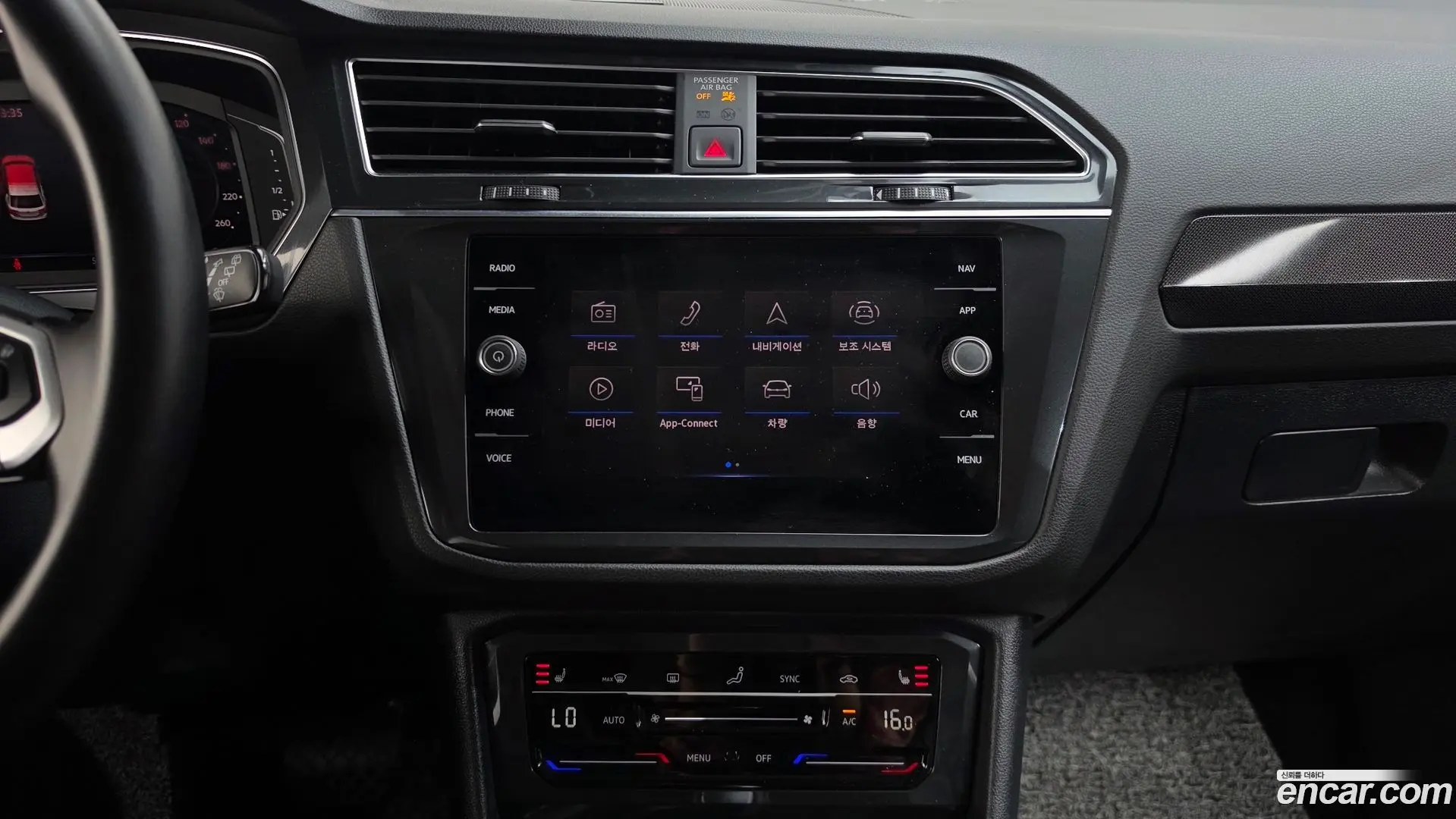 Volkswagen Tiguan 2.0 TDI Premium