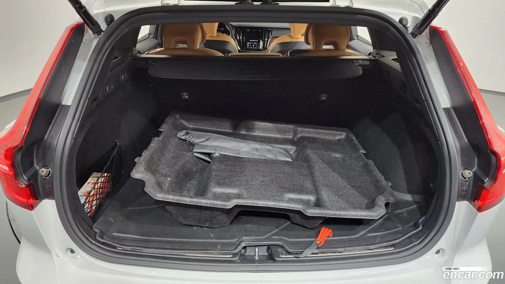 Volvo V60 B5 Ultimate AWD