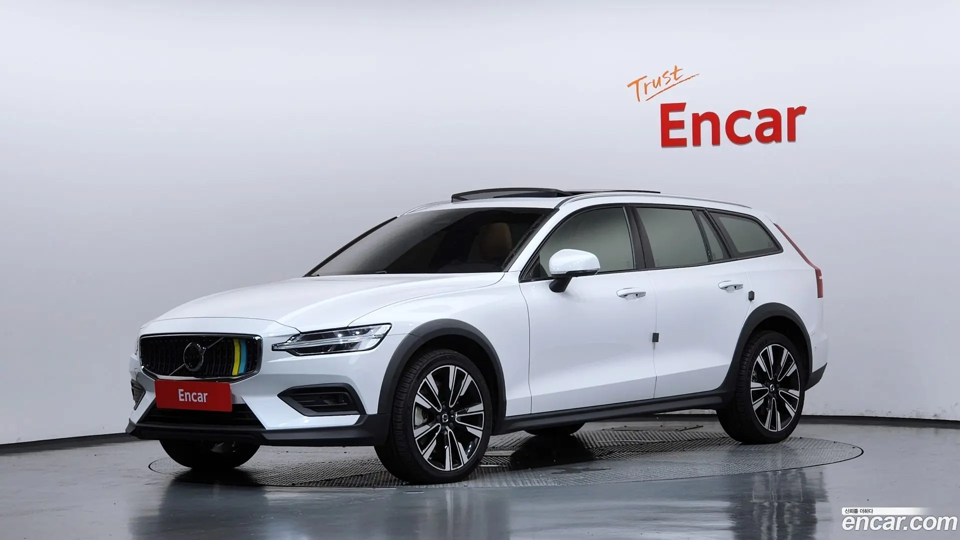 Volvo V60 B5 Ultimate AWD