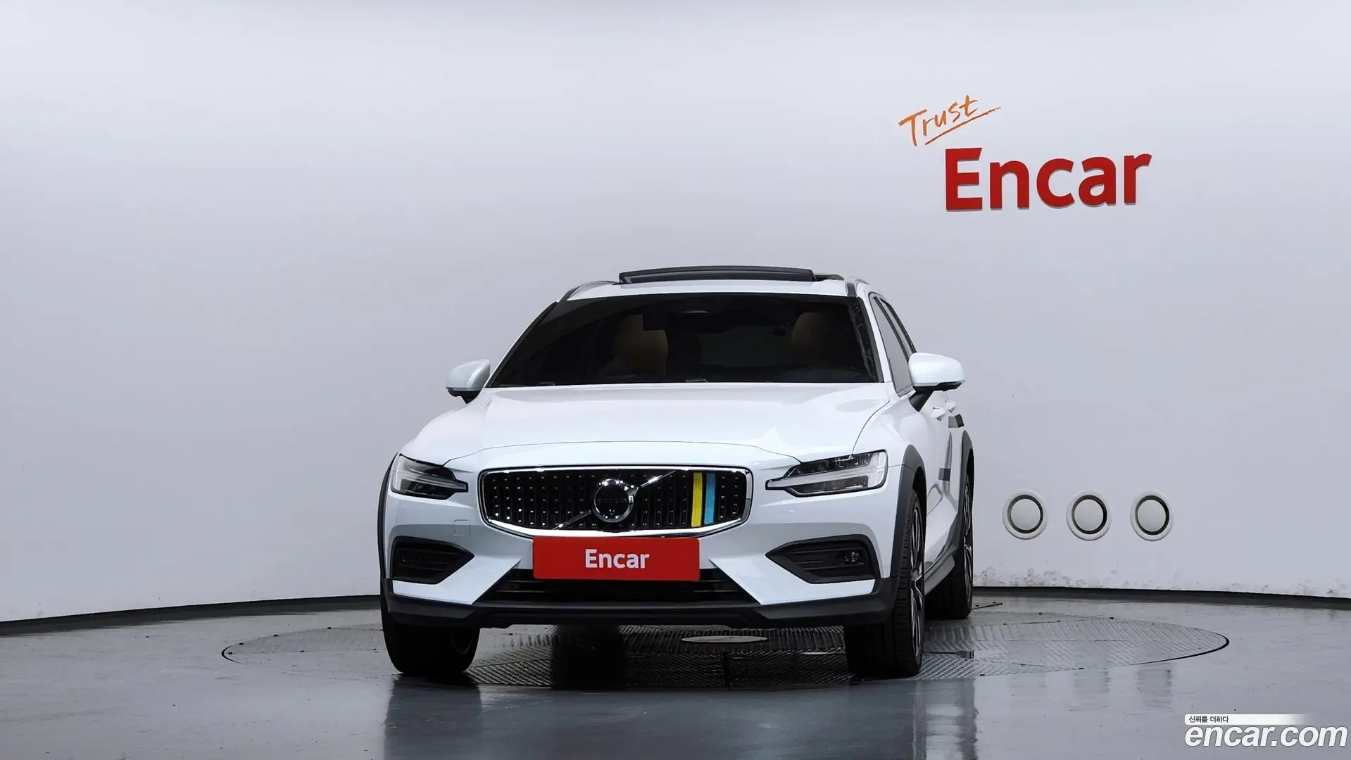 Volvo V60 B5 Ultimate AWD