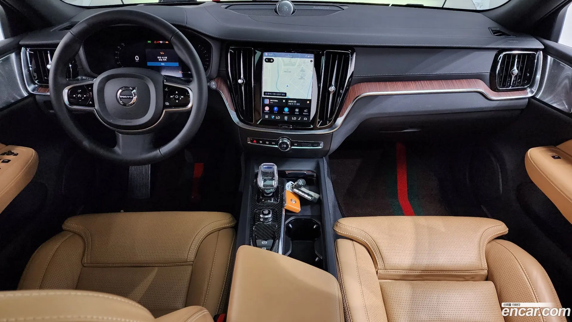 Volvo V60 B5 Ultimate AWD