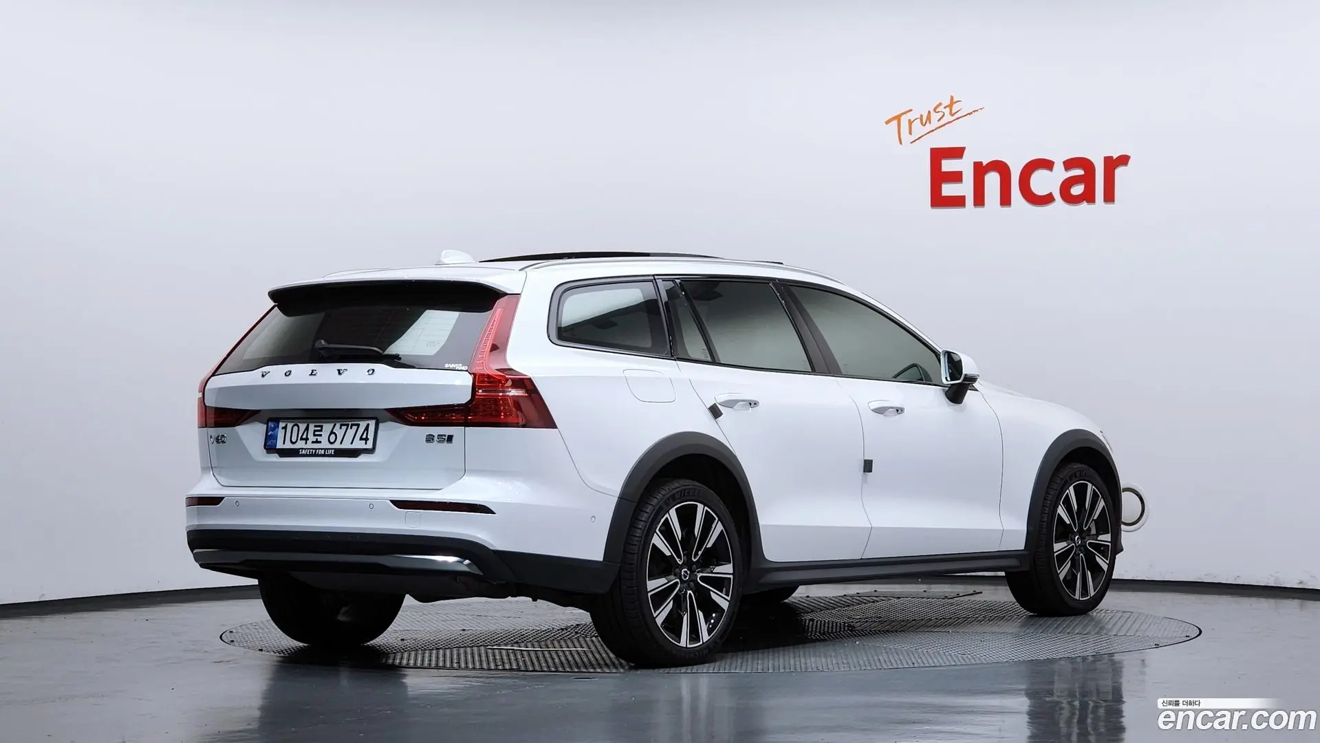 Volvo V60 B5 Ultimate AWD