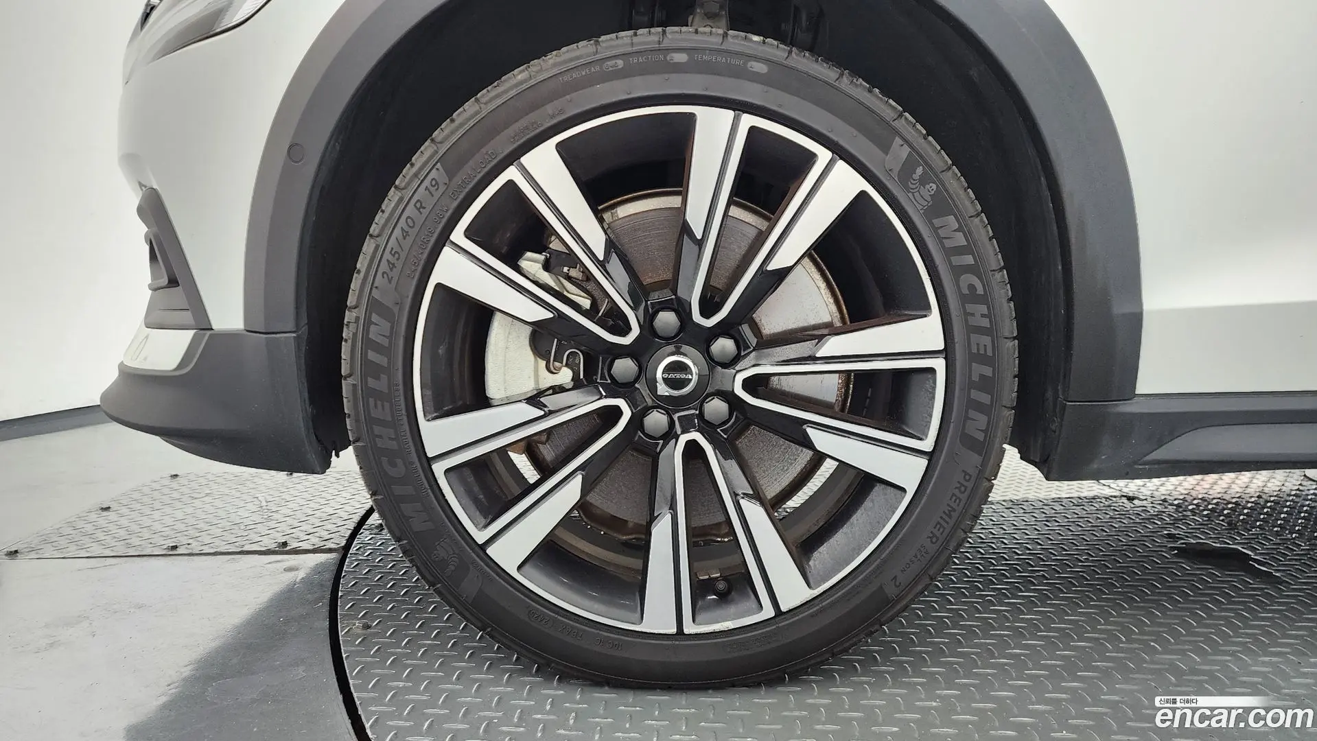 Volvo V60 B5 Ultimate AWD