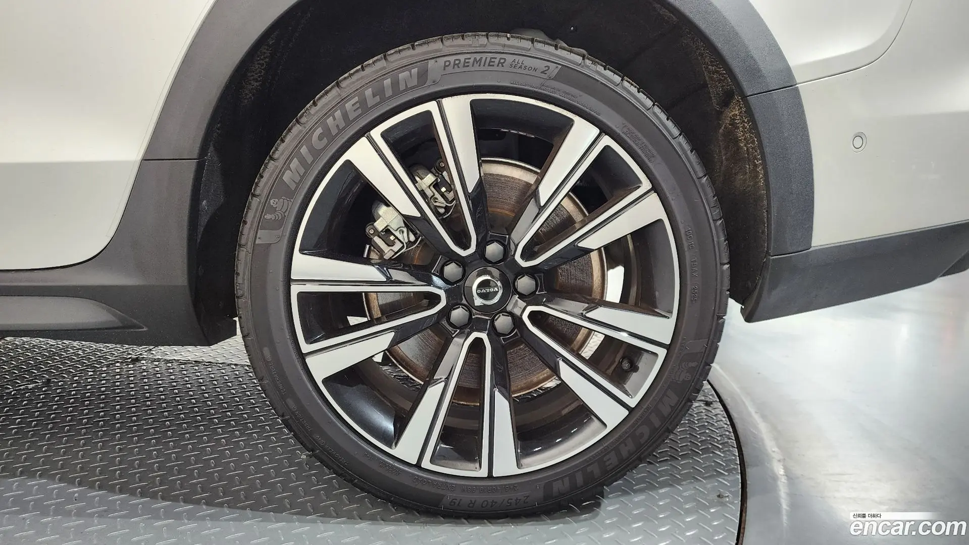 Volvo V60 B5 Ultimate AWD