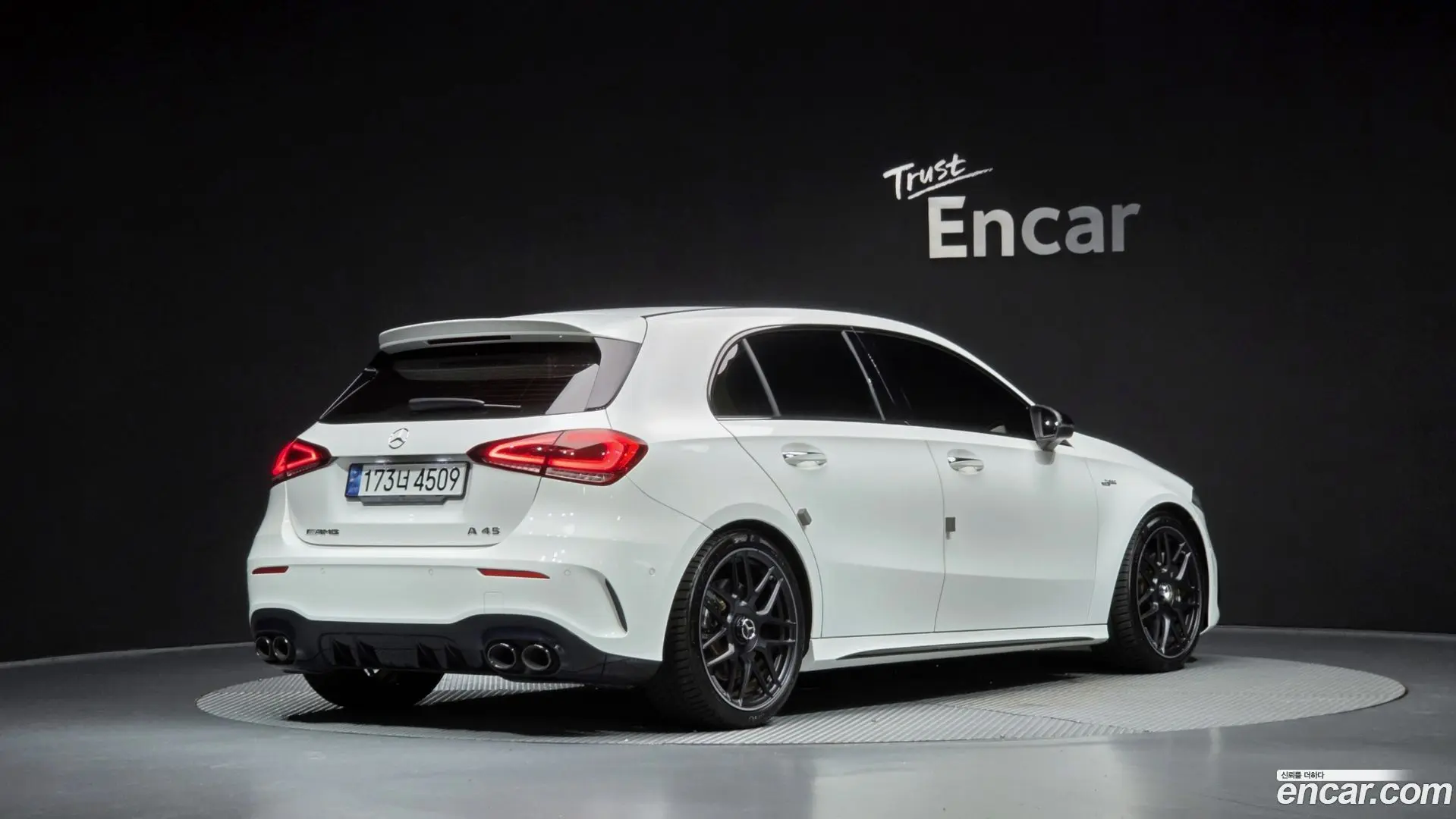 Mercedes-Benz A-Class AMG A45 4MAITC+ Hatchback 2023