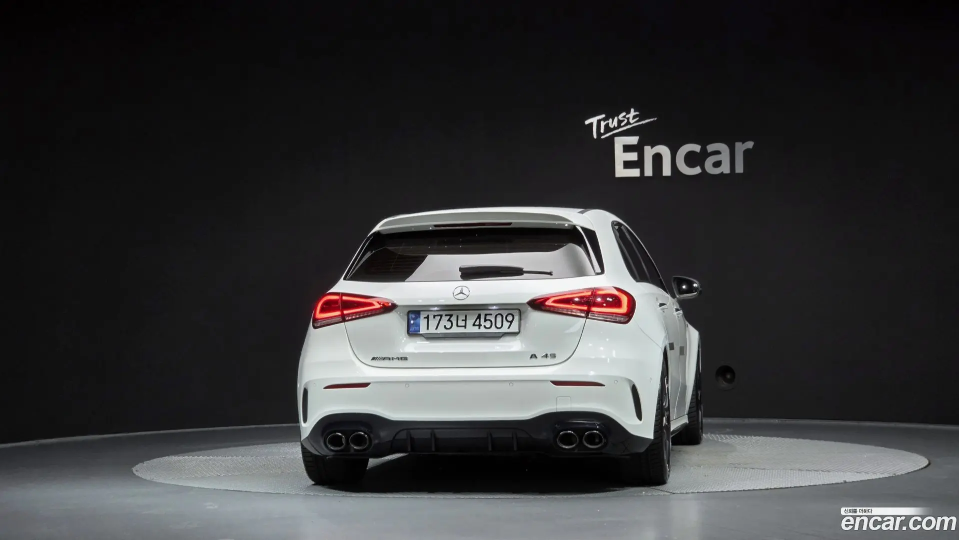 Mercedes-Benz A-Class AMG A45 4MAITC+ Hatchback 2023