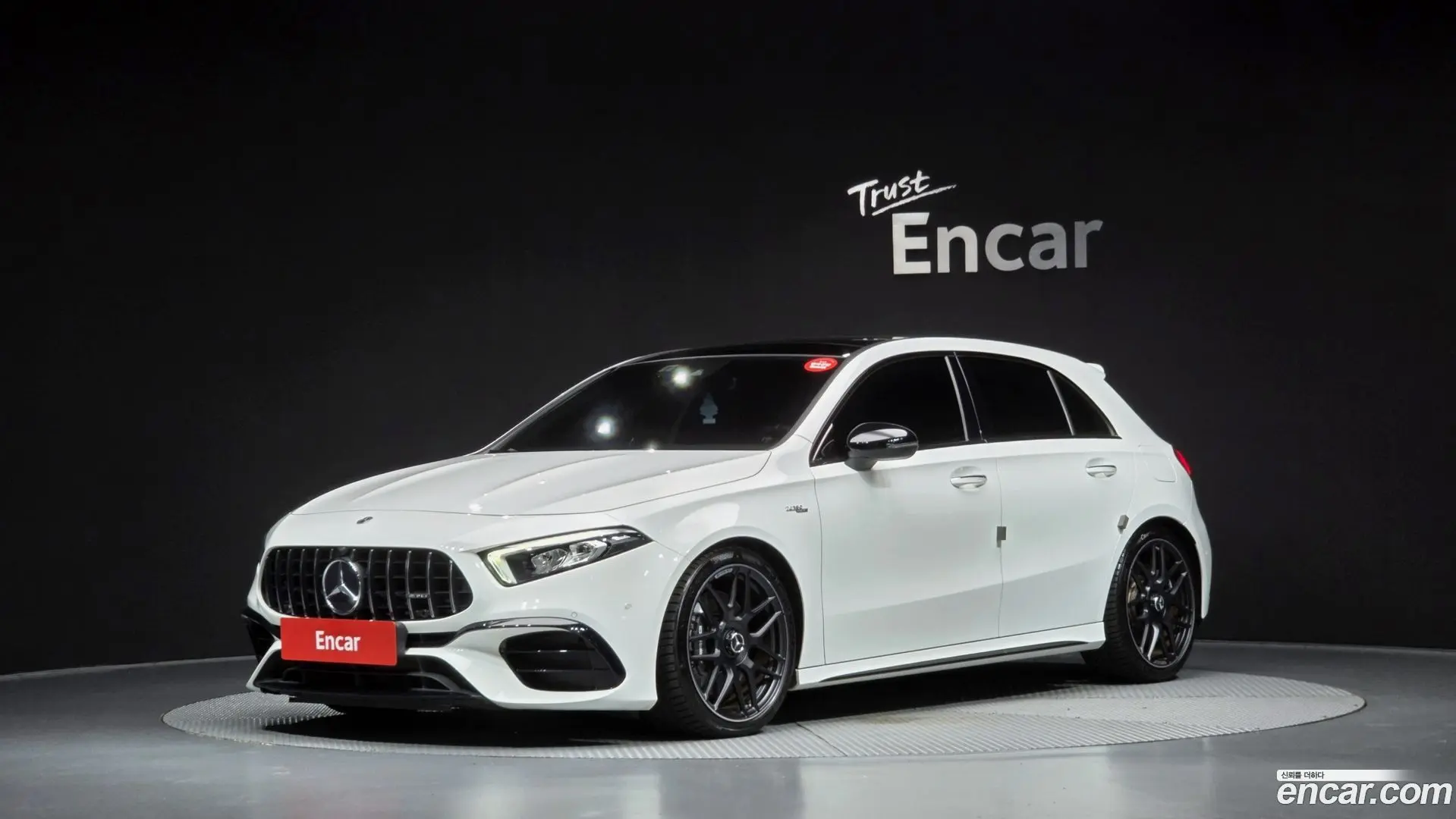 Mercedes-Benz A-Class AMG A45 4MAITC+ Hatchback 2023