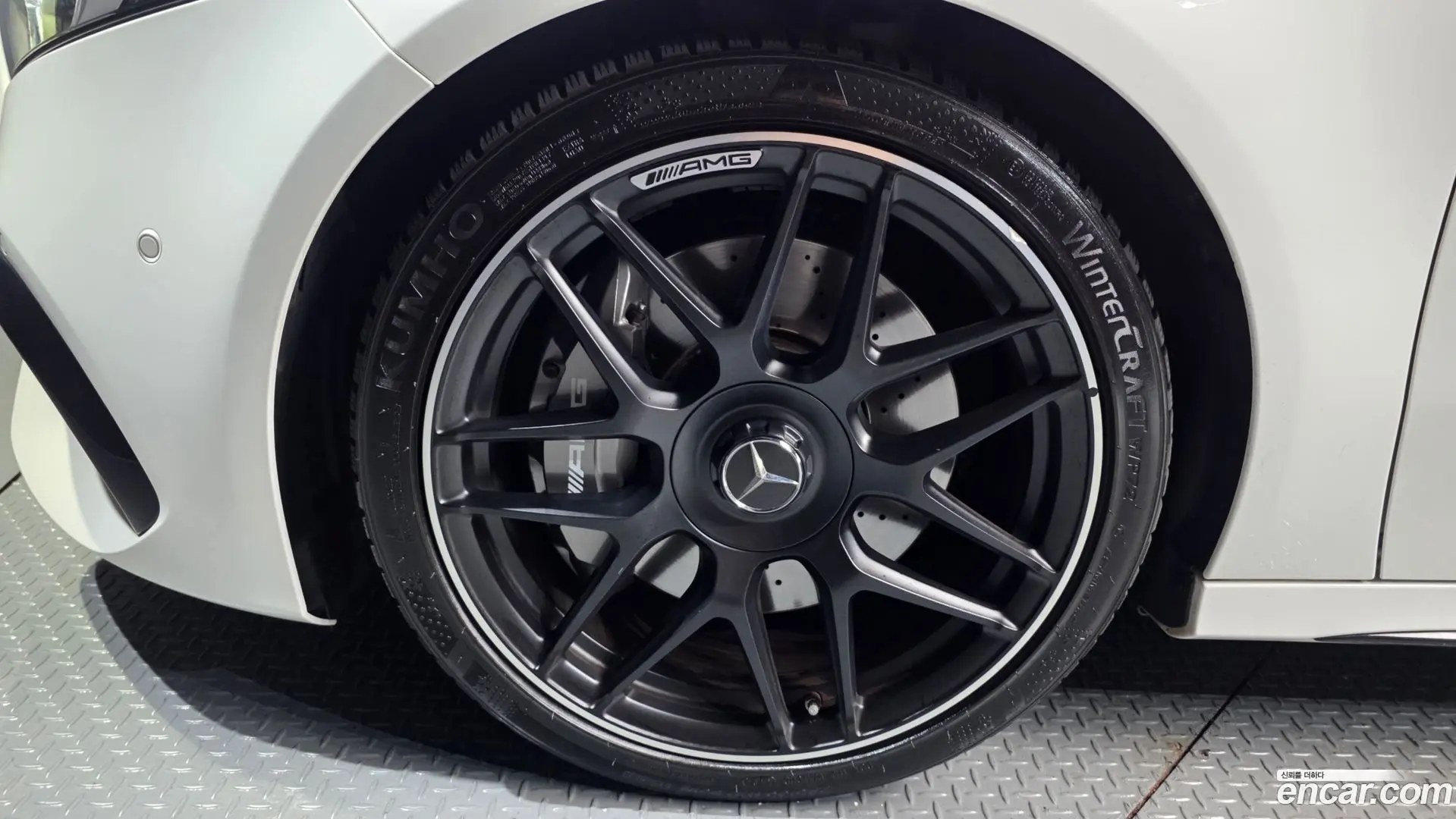 Mercedes-Benz A-Class AMG A45 4MAITC+ Hatchback 2023