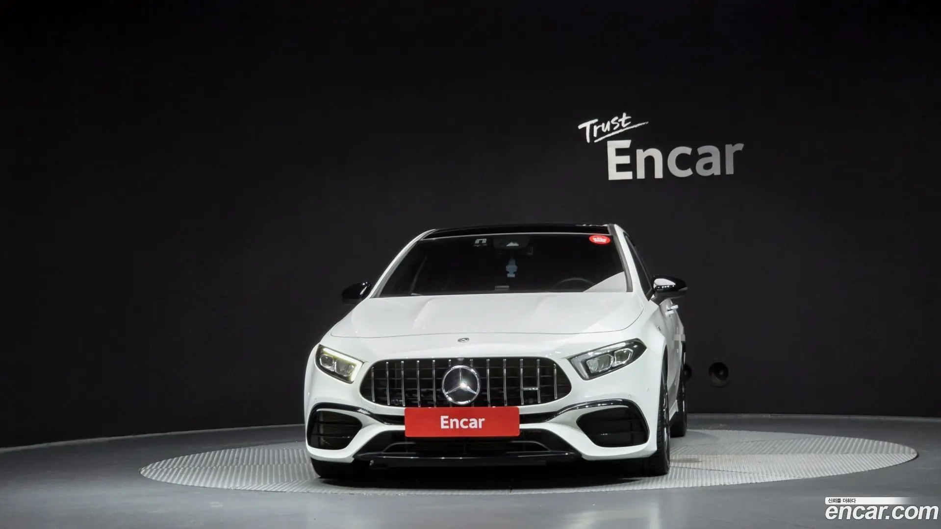 Mercedes-Benz A-Class AMG A45 4MAITC+ Hatchback 2023