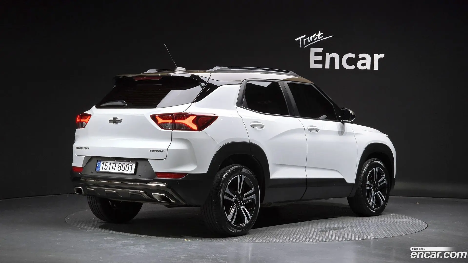 Chevrolet Trailblazer 1.3 Turbo 2WD