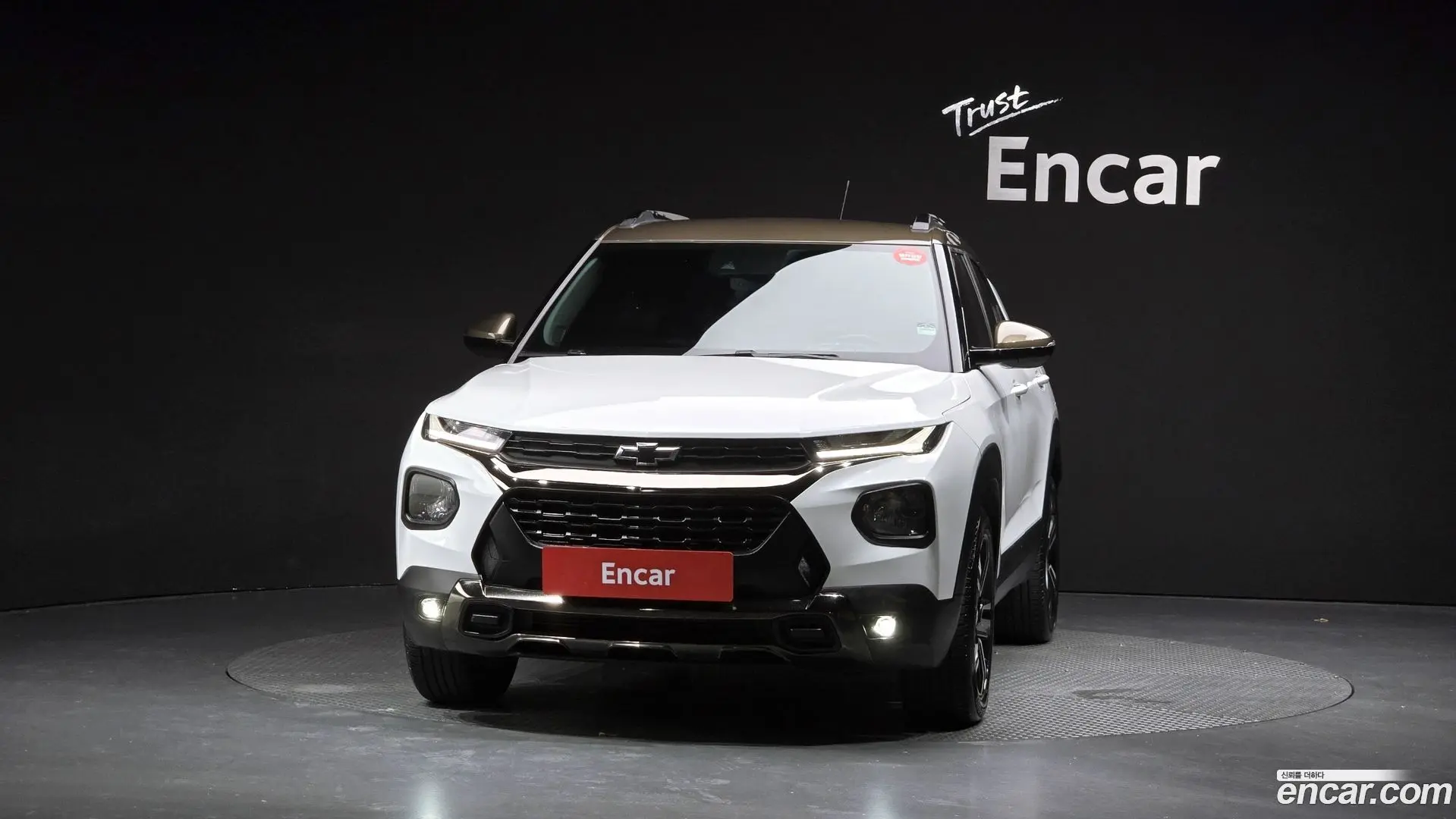 Chevrolet Trailblazer 1.3 Turbo 2WD