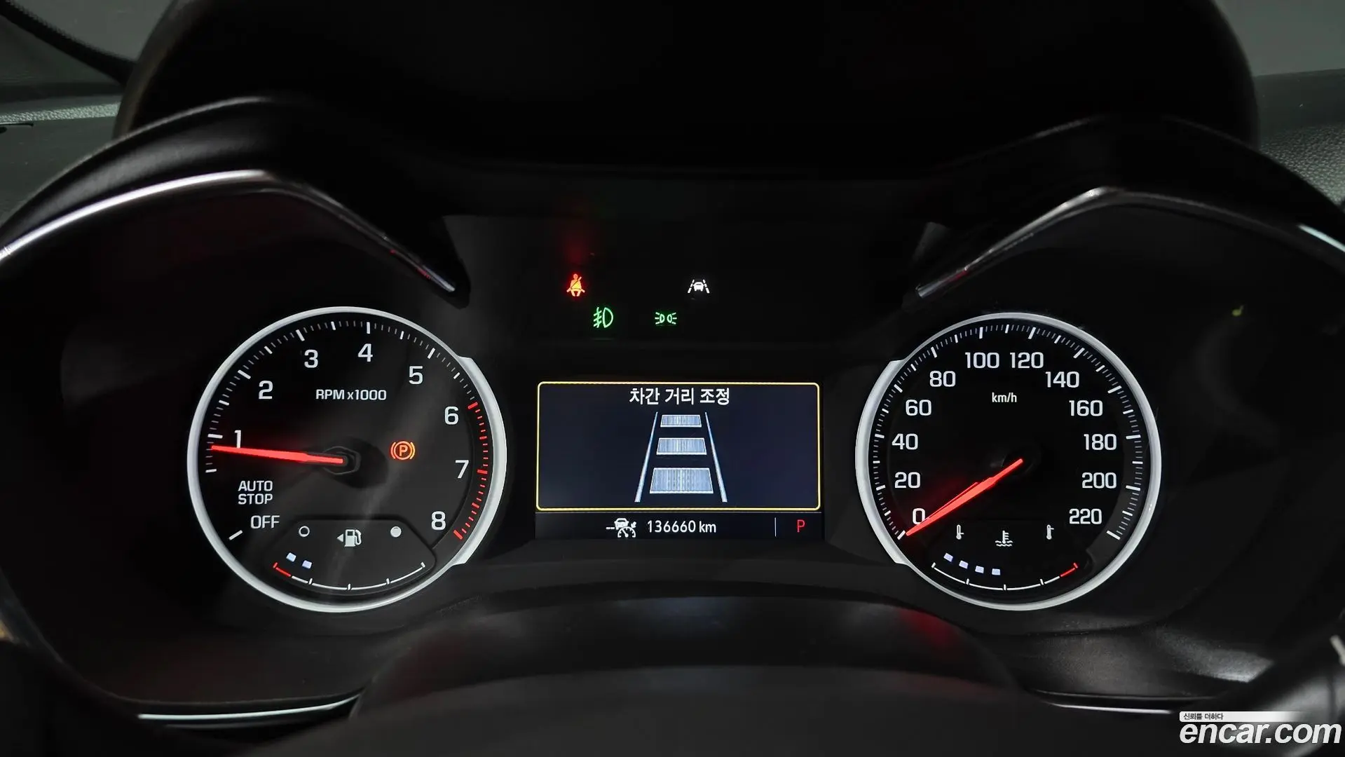 Chevrolet Trailblazer 1.3 Turbo 2WD