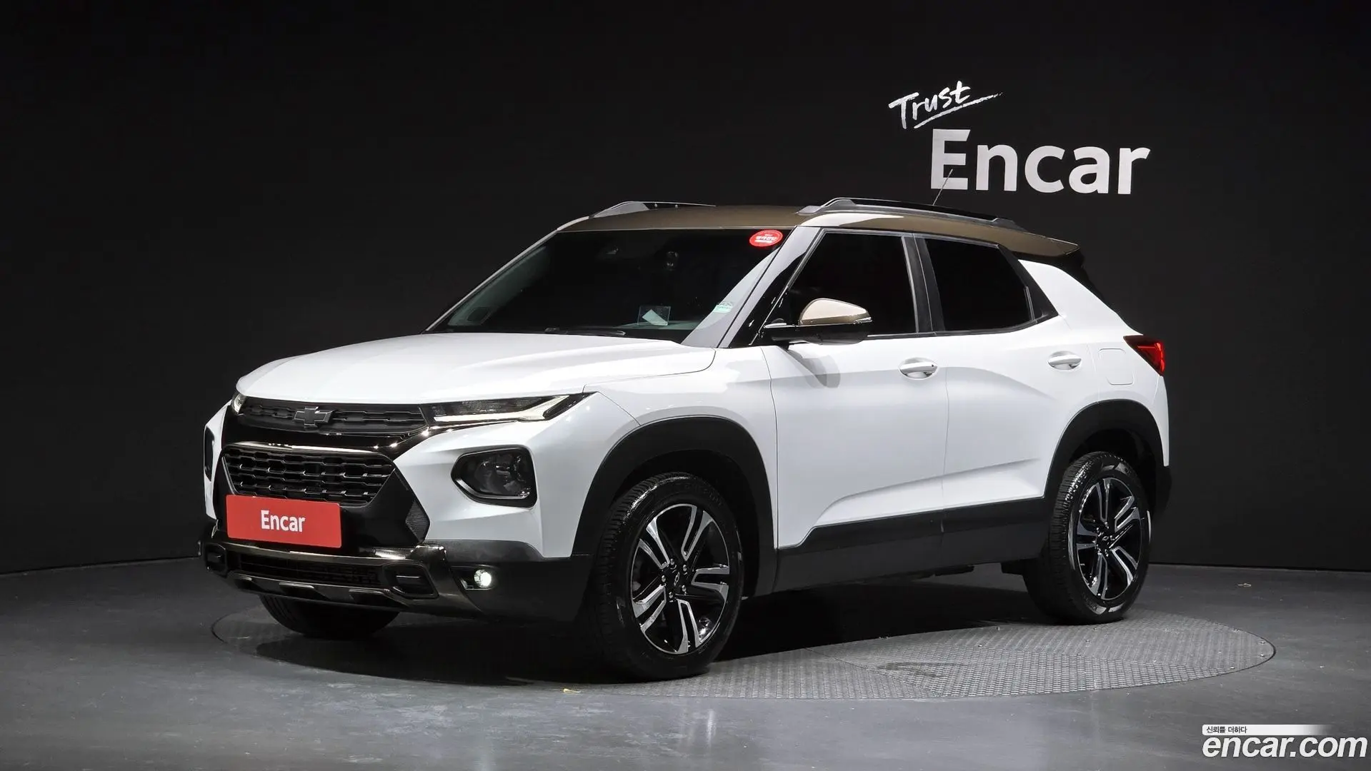 Chevrolet Trailblazer 1.3 Turbo 2WD
