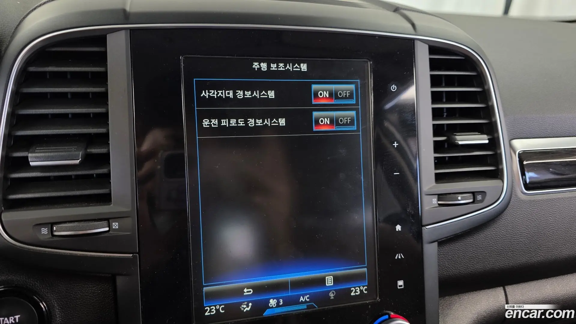 Renault Korea QM6 Gasoline 2WD RE Signature