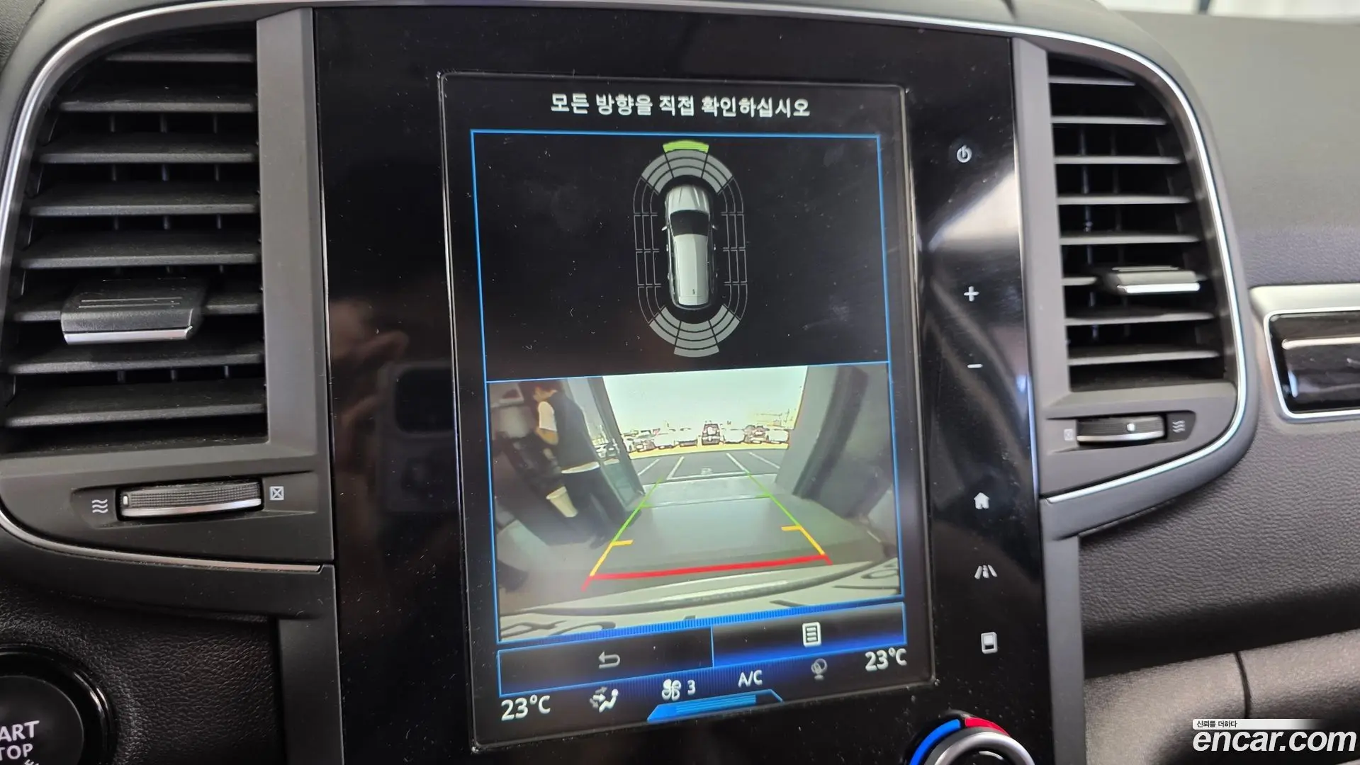Renault Korea QM6 Gasoline 2WD RE Signature