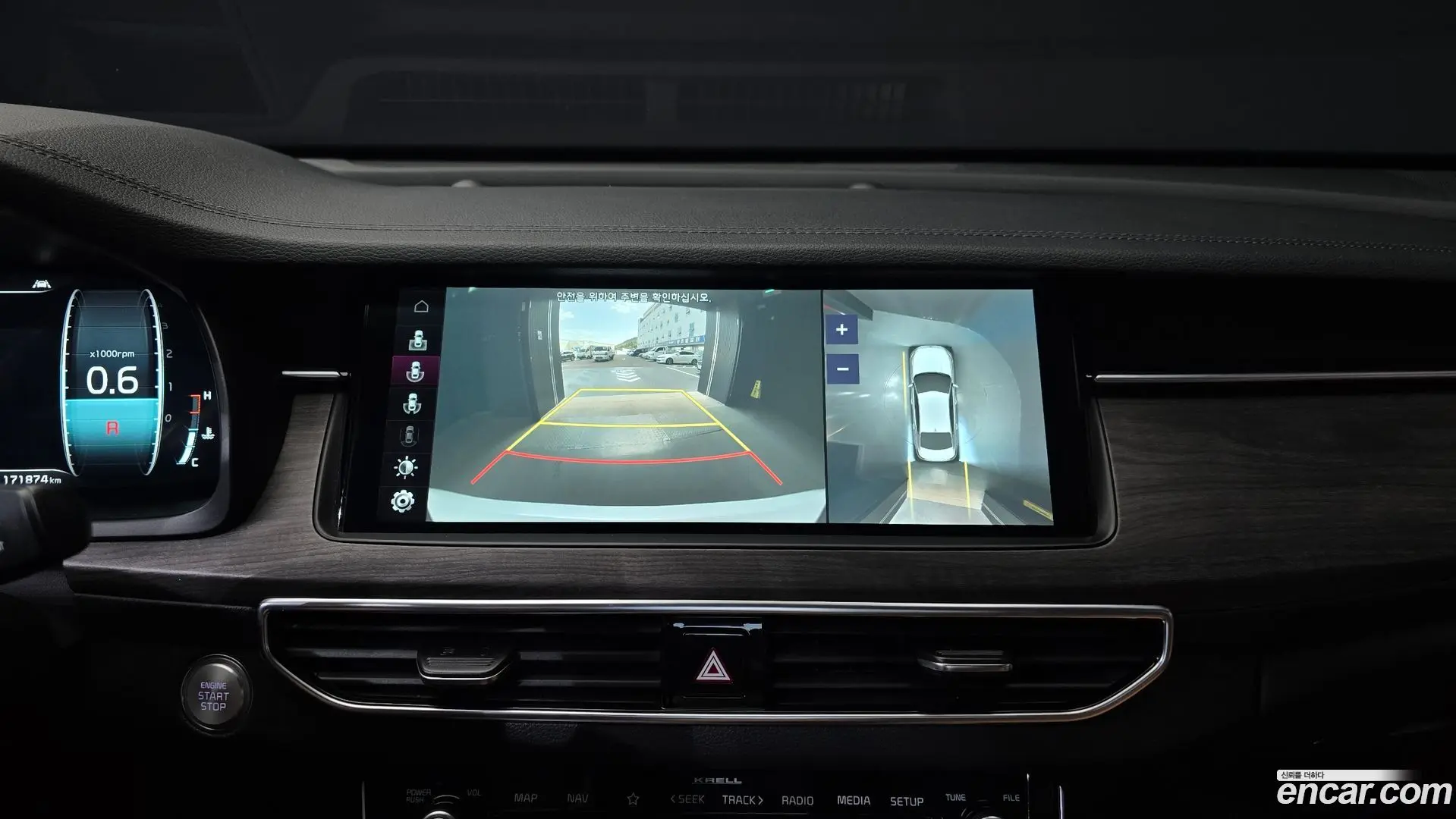 Kia K7 3.0 GDI Signature 2019