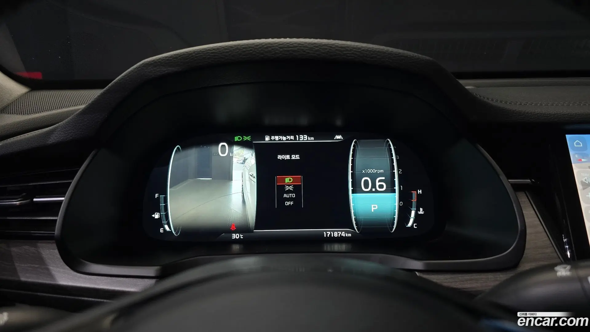 Kia K7 3.0 GDI Signature 2019