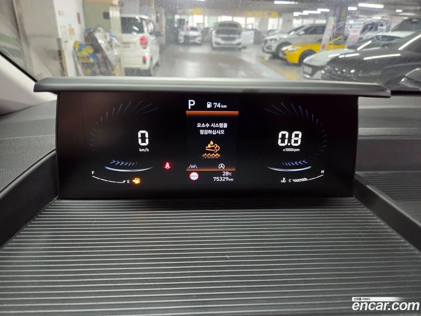 Hyundai Staria Cargo 3-Seater 2022