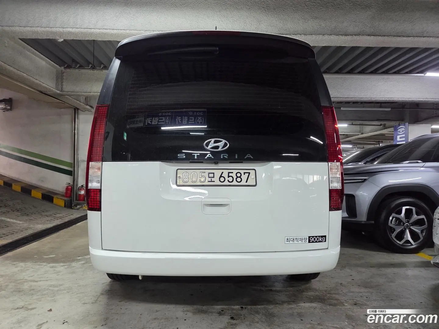 Hyundai Staria Cargo 3-Seater 2022