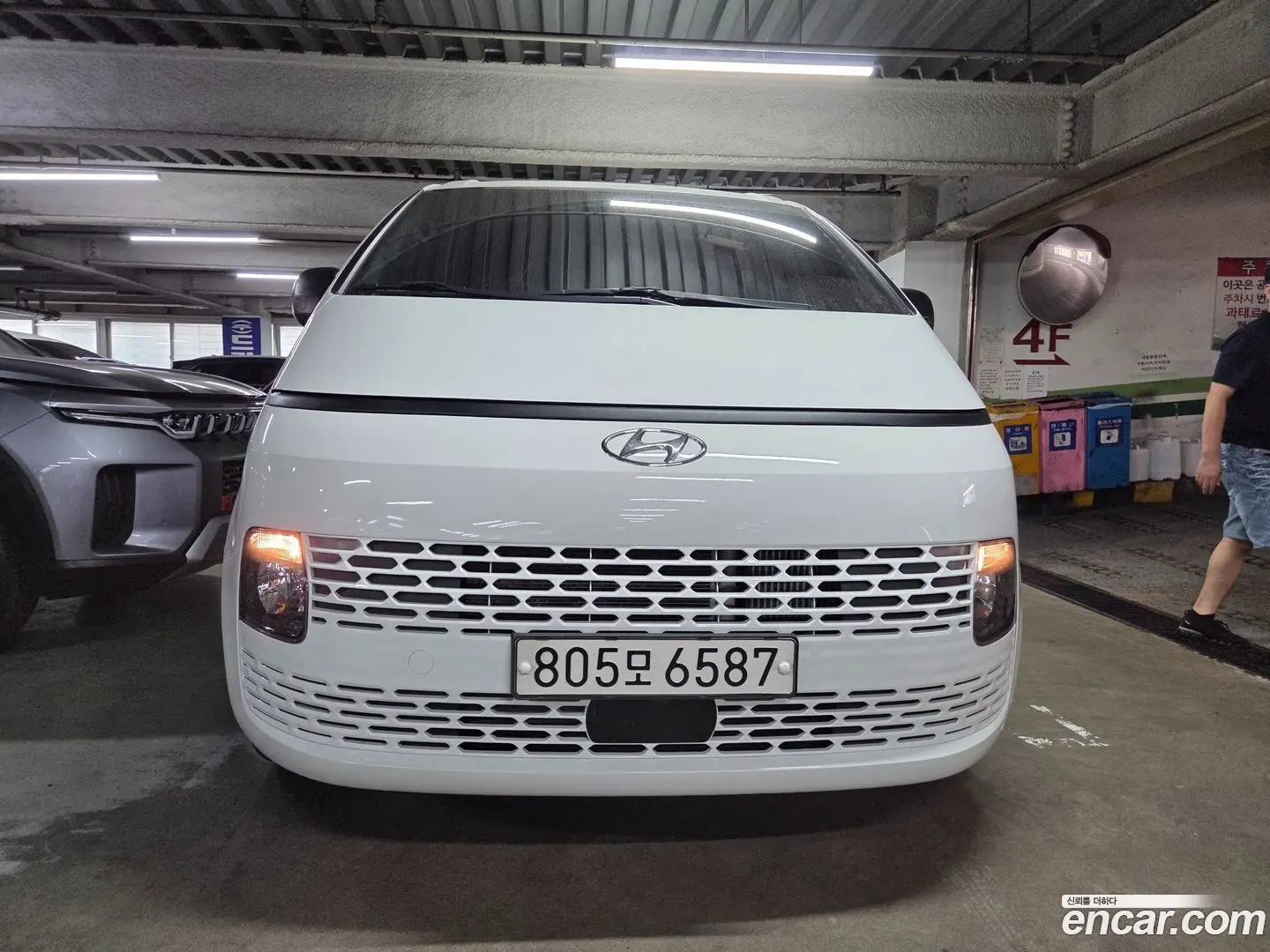 Hyundai Staria Cargo 3-Seater 2022