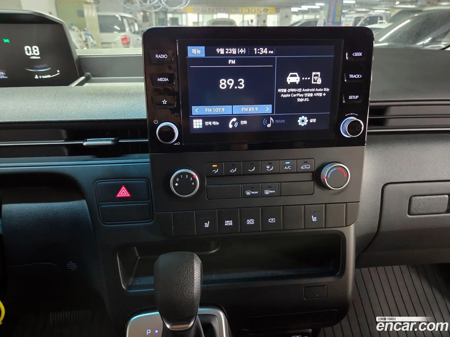 Hyundai Staria Cargo 3-Seater 2022
