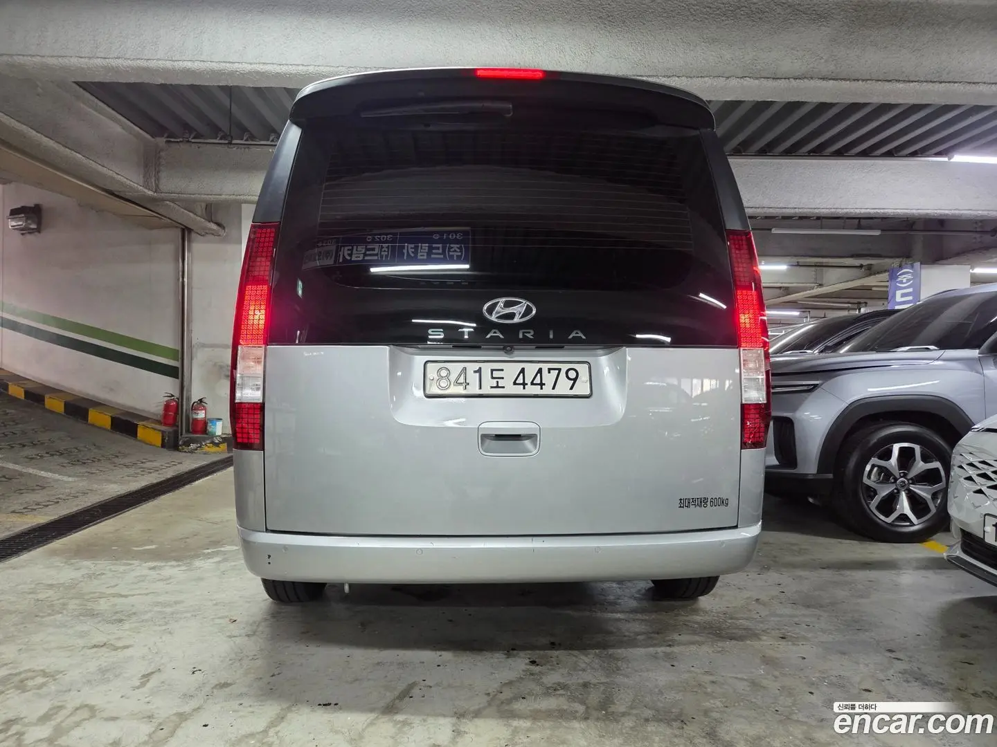 Hyundai Staria Cargo 5-Seater 2022