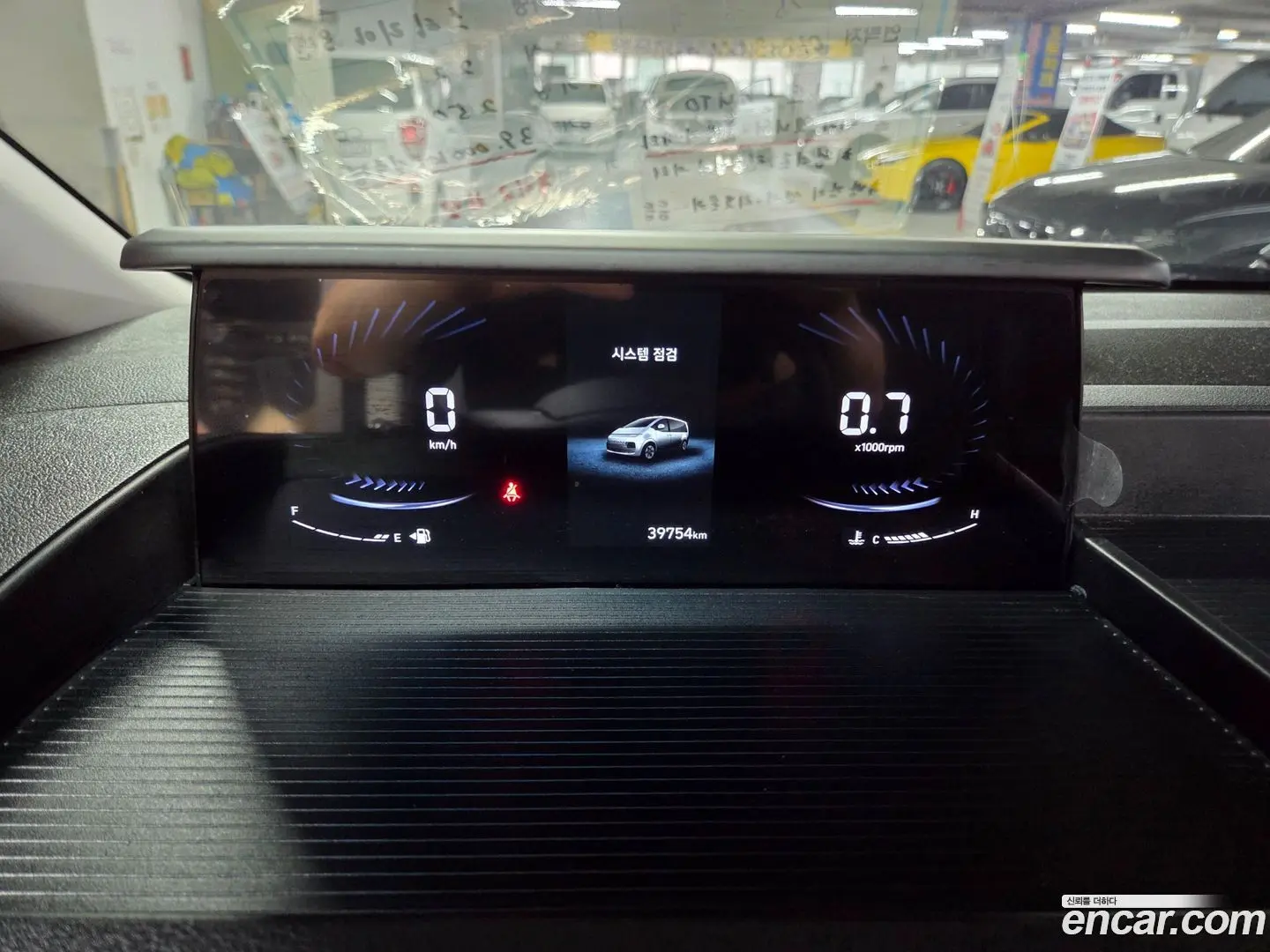 Hyundai Staria Cargo 5-Seater 2022