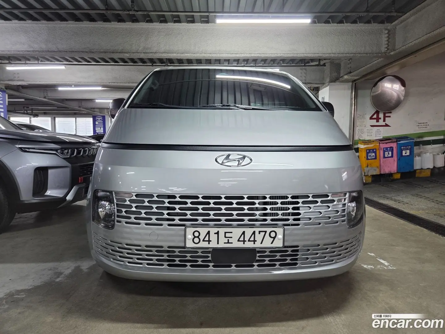 Hyundai Staria Cargo 5-Seater 2022