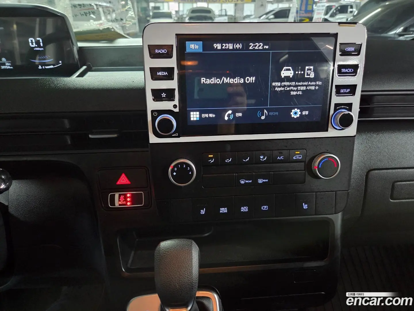 Hyundai Staria Cargo 5-Seater 2022