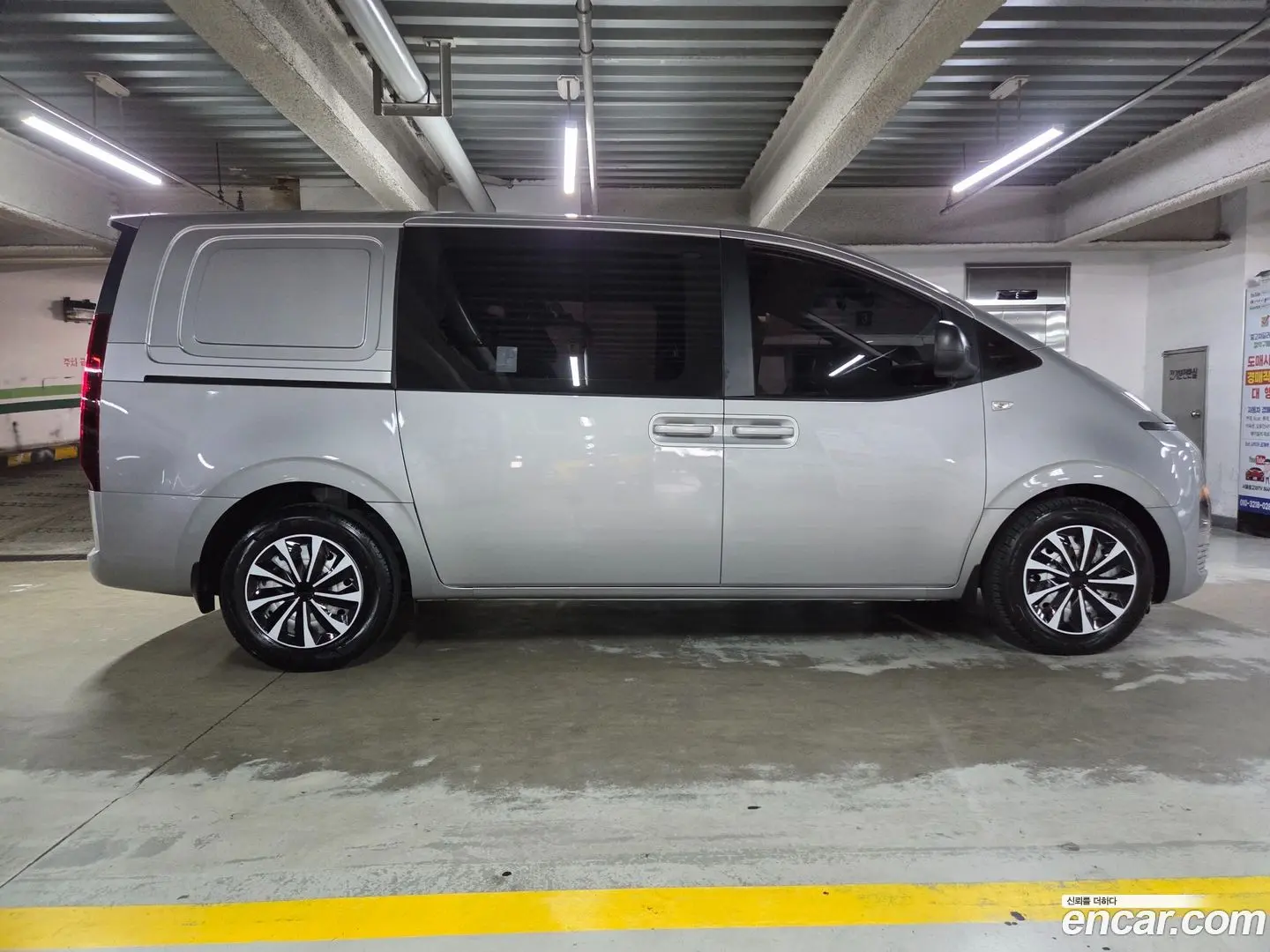 Hyundai Staria Cargo 5-Seater 2022
