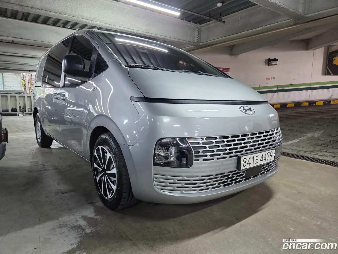 Hyundai Staria Cargo 5-Seater 2022