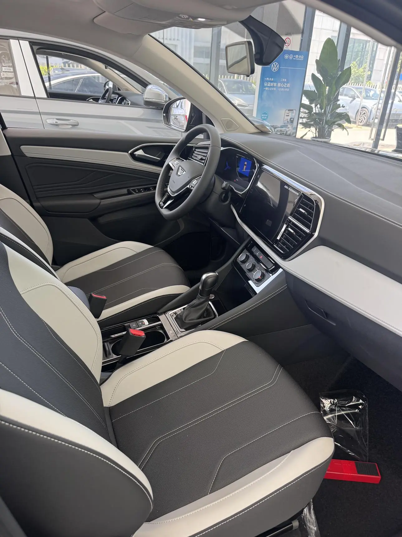 Jetta VS7 2026 280TSI Auto Glory